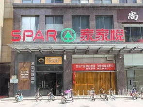 全國(guó)各省本土超市大pk 誰(shuí)是本土 超級(jí)巨星