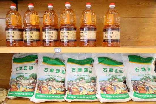 產(chǎn)業(yè)扶貧,托起穩(wěn)穩(wěn)的幸福