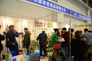 拖把廠(chǎng)家批發(fā)直銷(xiāo) 2016第二屆長(zhǎng)沙日用百貨展覽會(huì)
