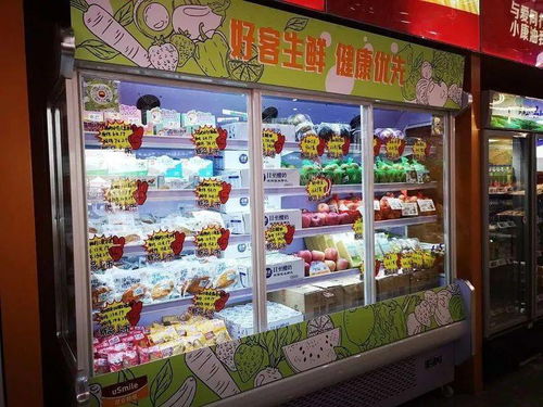 賣(mài)生鮮做直播扶貧助農(nóng),加油站里的昆侖好客便利店值得逛嗎