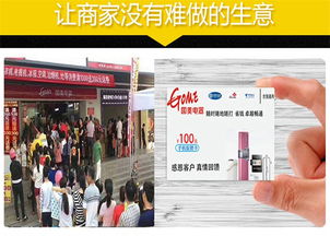 話(huà)費(fèi)充值卡推薦廠(chǎng)家 大智若云供應(yīng)